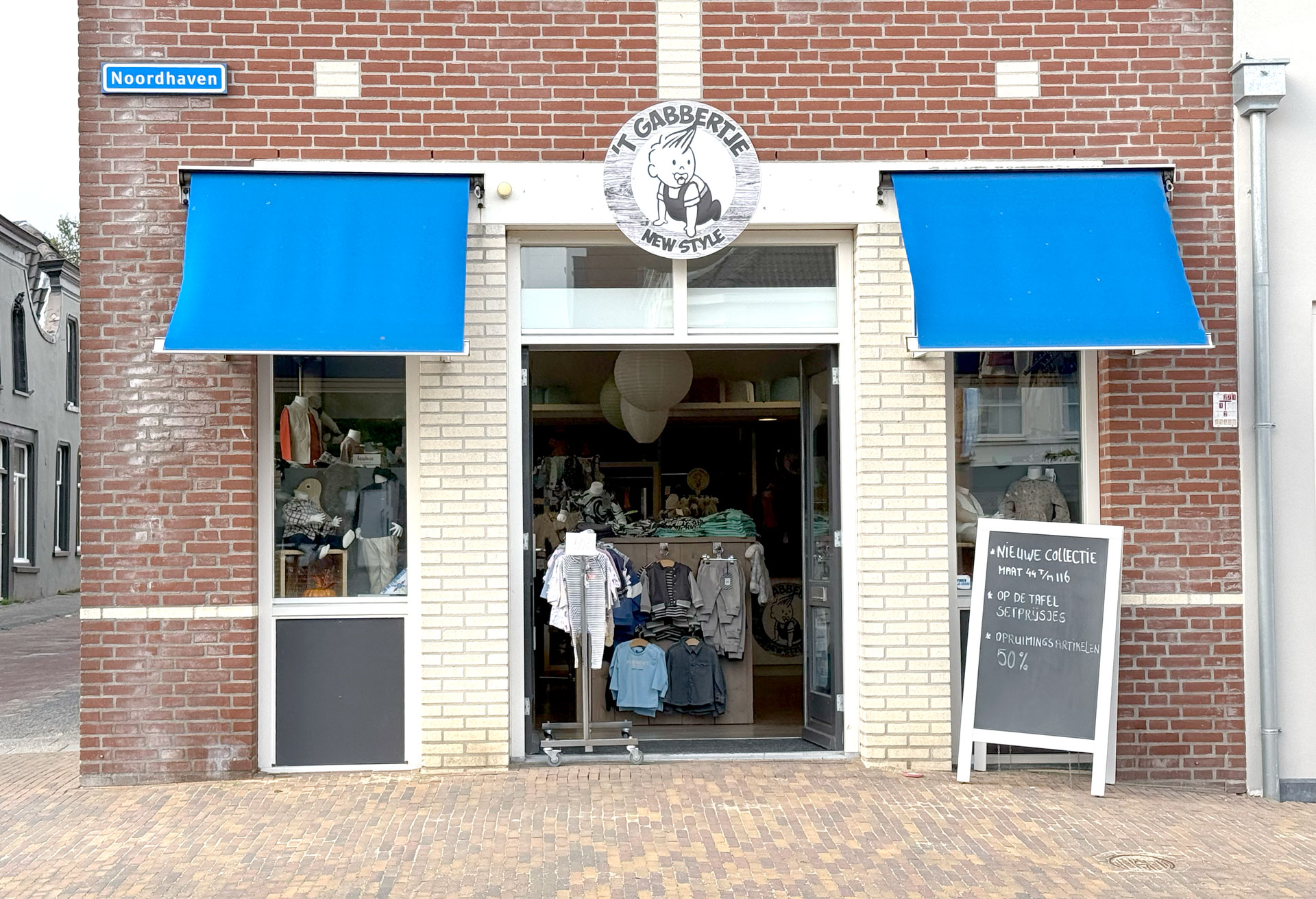 't Gabbertje New Style, specialist in baby- en kinderkleding in Zevenbergen